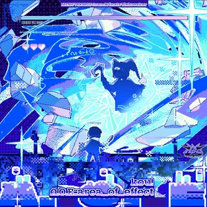 Image for 'A.O.E::area_of_effect'