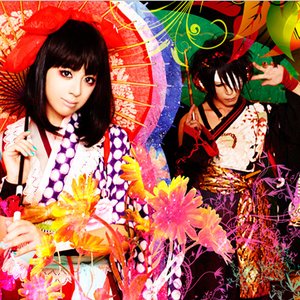 Image for 'kanon×kanon'