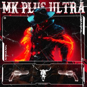 Zdjęcia dla 'MK Plus Ultra'