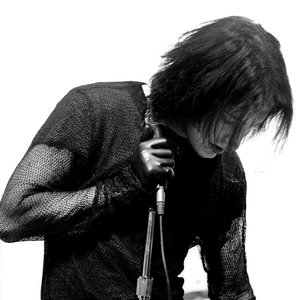Image for 'Nine Inch Nails'