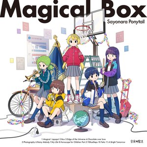 Image for 'Magical Box'