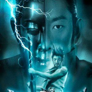 Image for 'Hiroyuki Honogawa'