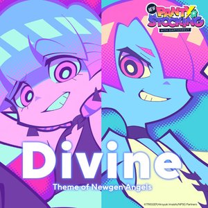 Image for 'Divine'