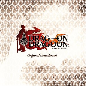Image for 'Drakengard Original Soundtrack Re-release'