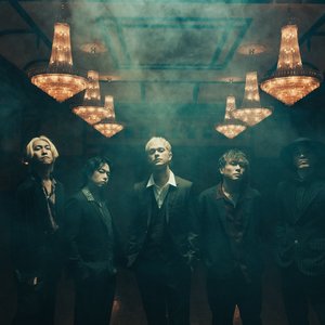 Изображение для 'coldrain'