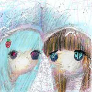 'Confused Apatite'の画像