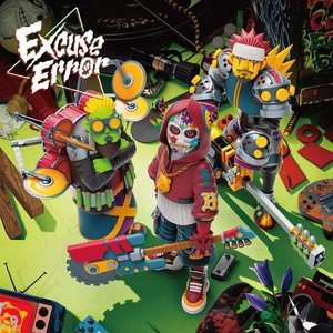 Image for 'Excuse Error'