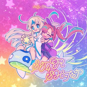 Image for 'ST4RSHIP'