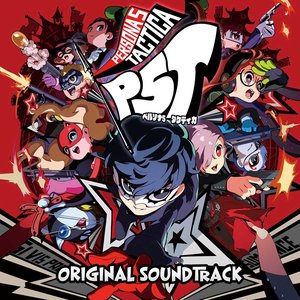Imagen de 'Persona 5 Tactica Original Soundtrack'