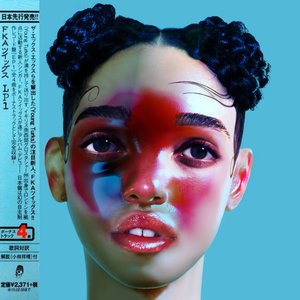 Bild für 'LP1 (Japan Edition)'