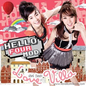 “Hello Four-Mod”的封面