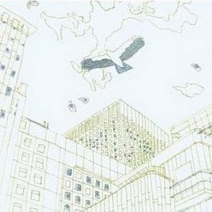 Image for '鵬翼'
