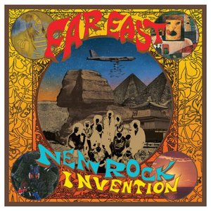 'Far East New Rock Invention 1969-1975' için resim