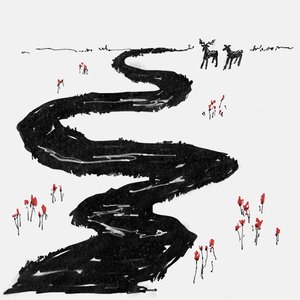 Image for 'rivers'