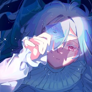 Image for 'Name of the Wind (feat. Isekai Joucho)'