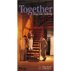 Image pour 'Together'