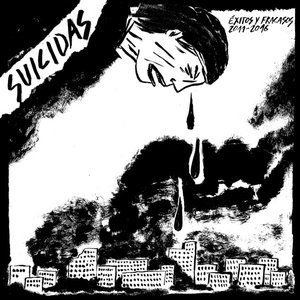 Image for 'Éxitos y Fracasos'