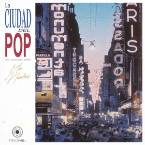 Image for 'La Ciudad del Pop'