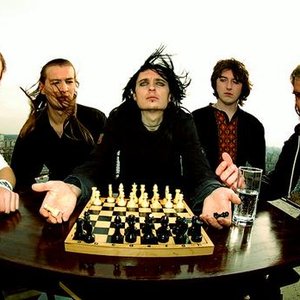 Image for 'Мерва'
