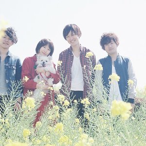 Image for 'GOOD BYE APRIL'