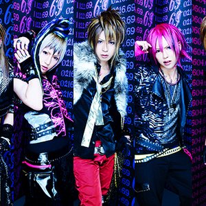 Image pour 'ViViD'