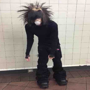 ilyketamine