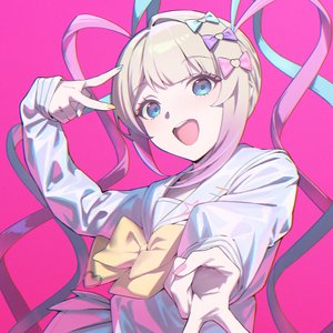 Image for 'INTERNET ANGEL'