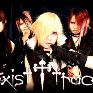 Immagine per 'exist trace'