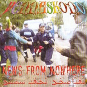 Image for 'News From Nowhere'