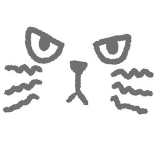 Image for 'きやすめ'