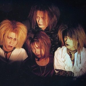 Image for 'REDIEAN;MODE'