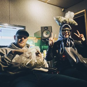 'Rico Nasty & Kenny Beats' için resim