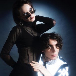 Image for 'The Pirouettes'