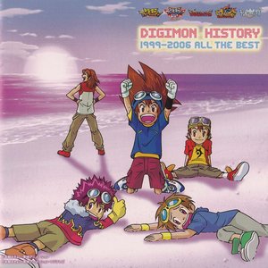Immagine per 'DIGIMON HISTORY 1999-2006 All The Best'