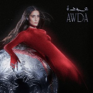 Image for 'AWDA - عودة'
