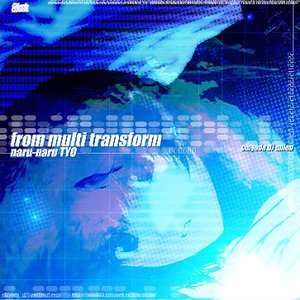 Изображение для 'from multi transform'
