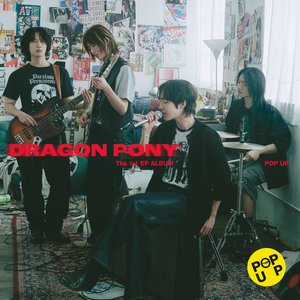 Image for 'POP UP'