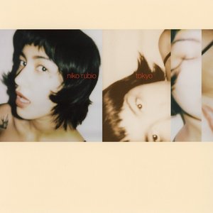 Image for 'tokyo'