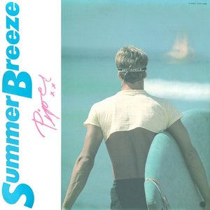 Image for 'Summer Breeze'