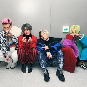 Image for 'Bigbang'