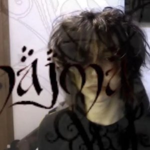 Image for 'Suban'