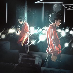 Image for 'Dores de um astro'