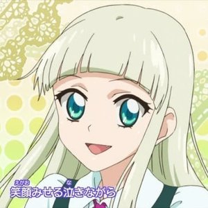 Image for 'もえ'
