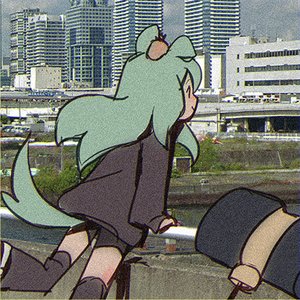 Image for 'Tanger'