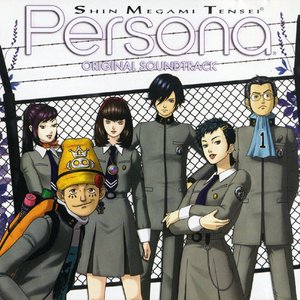 Imagen de 'Shin Megami Tensei: Persona Original Soundtrack'