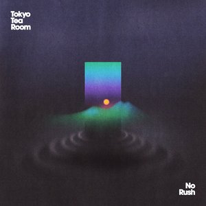 Image for 'No Rush'