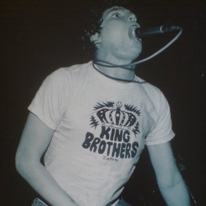 Image for 'Jay Reatard'