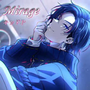 Image for 'Mirage'