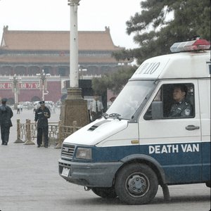 Изображение для 'Death Van'