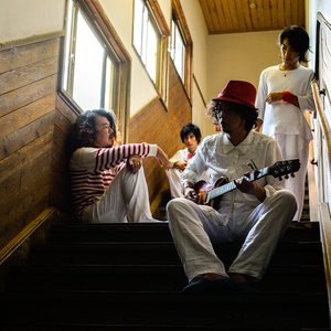 Image for 'Milkbar'